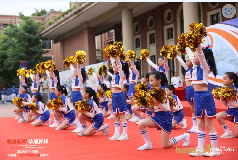 【分院动态】华漕：践行社会责任，关注青少年成长，这家春申金字塔人才企业这样做......